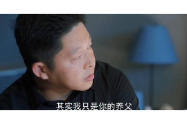 衡阳专业要账公司如何查找老赖？